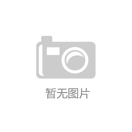 www.yabo.com(中国)官方网站宇通重工一季度营收净利双增长 各业务板块大单不断